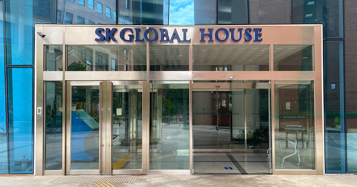 延世大学 学生寮紹介