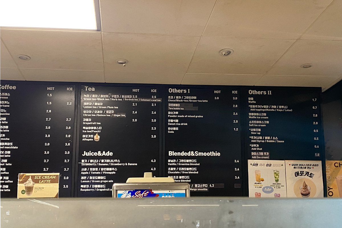 カフェ SWEETS のメニュー表