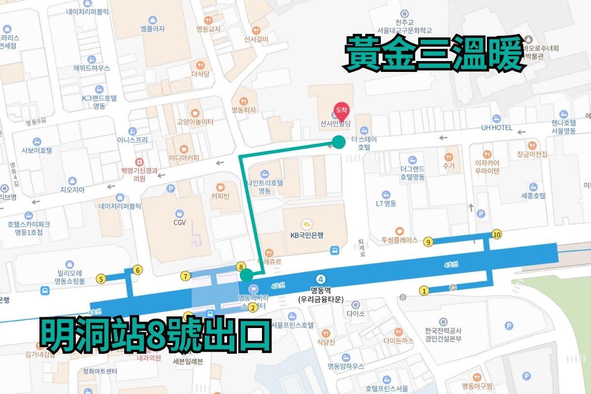 明洞汗蒸幕 首尔汗蒸幕 推荐 2025明洞首尔 三温暖 可以过夜 过夜费用