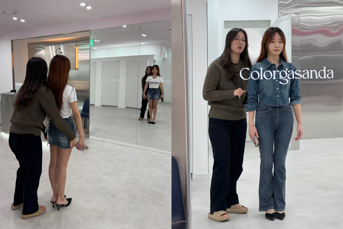 Personal Colour 韓國Personal Colour 韓國個人色彩診斷 弘大Personal Colour中心推薦 COLORGA SANDA