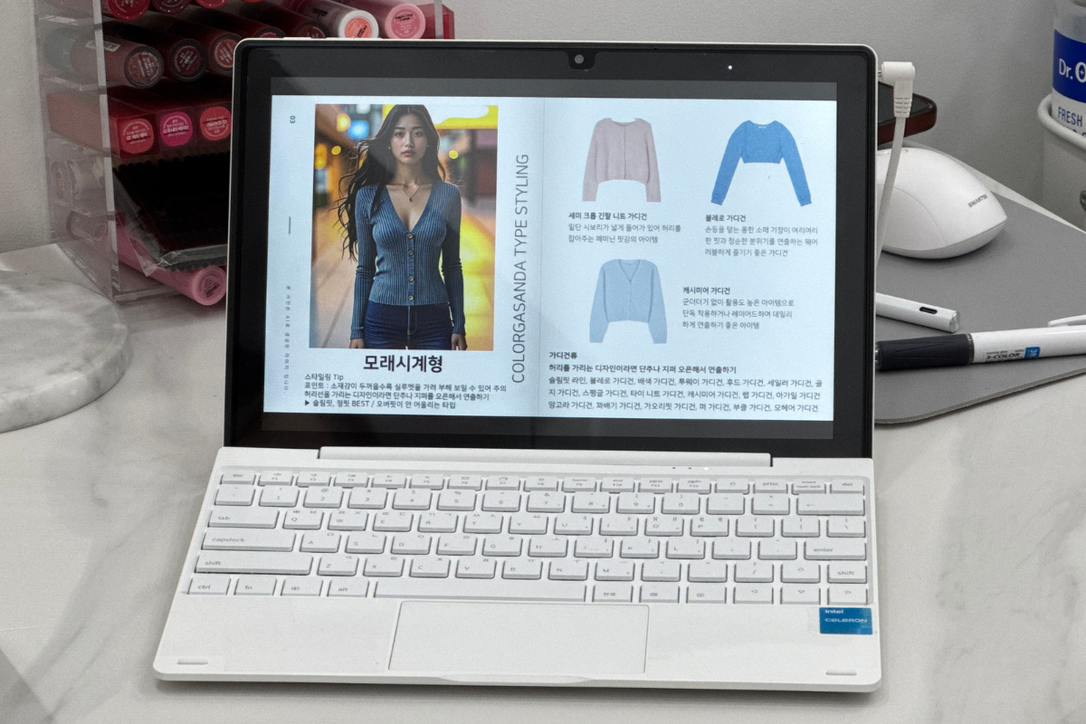 Personal Colour 韓國Personal Colour 韓國個人色彩診斷 弘大Personal Colour中心推薦 COLORGA SANDA