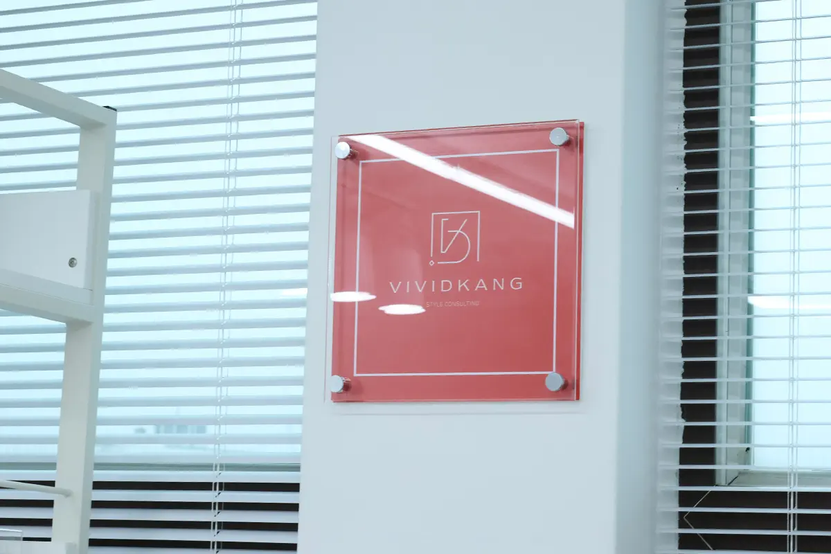 Personal Colour 韓國Personal Colour 韓國個人色彩診斷 弘大Personal Colour中心推薦 VIVIDKANG