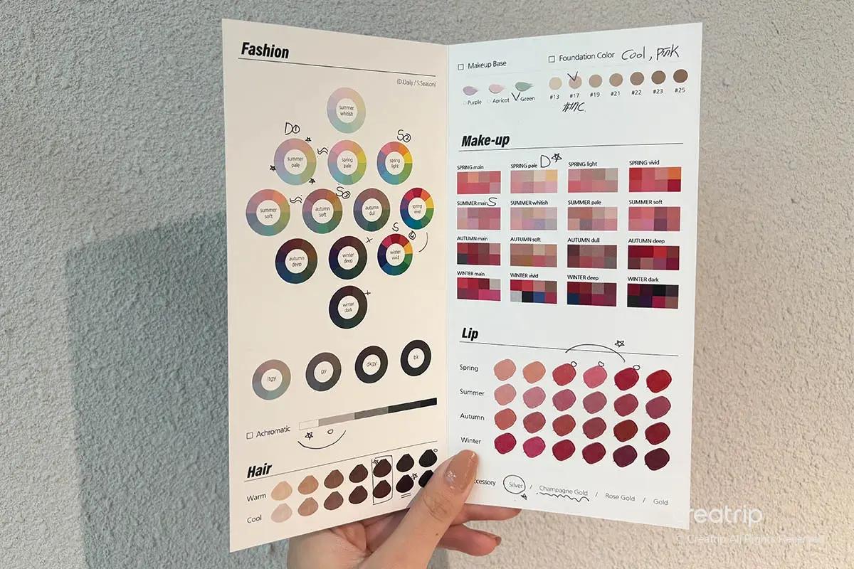 Personal Colour 韓國Personal Colour 韓國個人色彩診斷 弘大Personal Colour中心推薦 COCORY Color Inc.