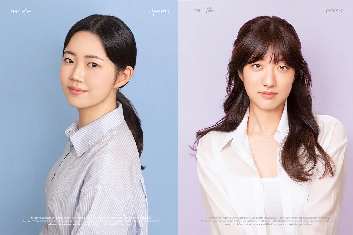 Sihyunhada 시현하다 韓國證件相