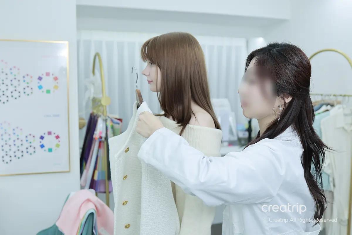 Personal Colour 韓國Personal Colour 韓國個人色彩診斷 明洞Personal Colour中心推薦 COLOR HOLIC