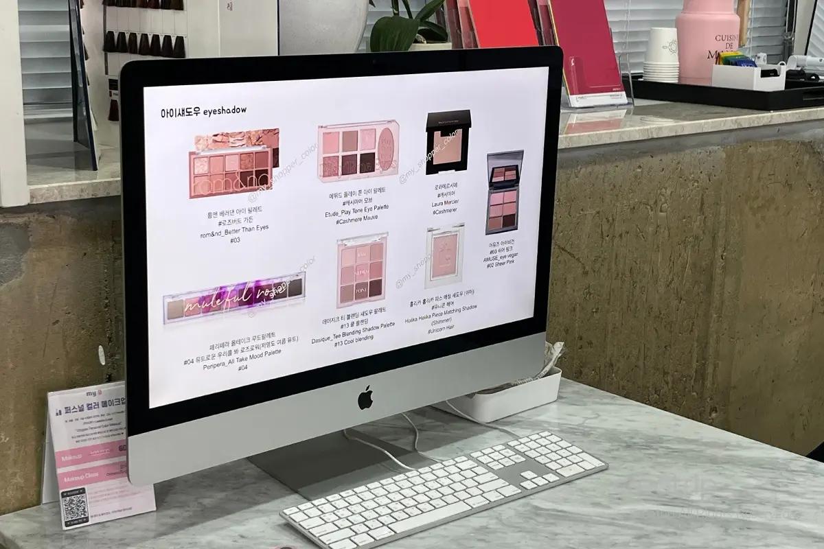 Personal Colour 韓國Personal Colour 韓國個人色彩診斷 江南Personal Colour中心推薦 my:shopper