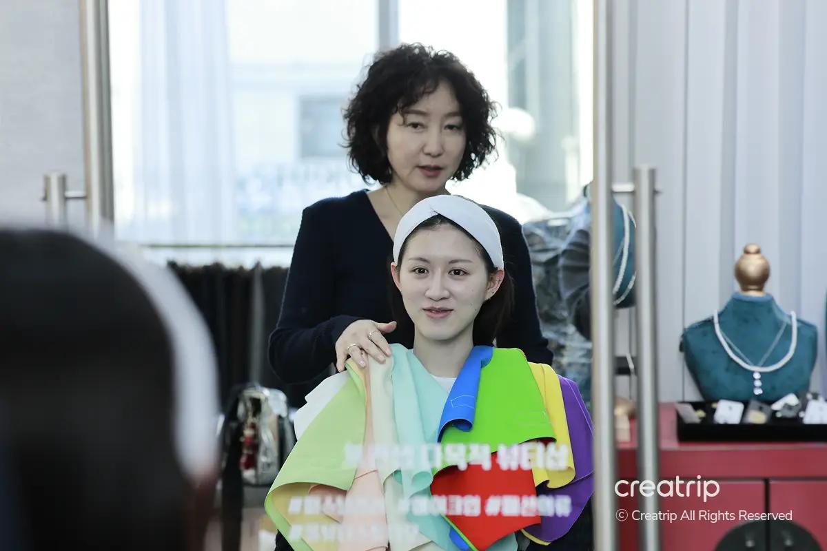 Personal Colour 韓國Personal Colour 韓國個人色彩診斷 江南Personal Colour中心推薦 All Beauty Studio