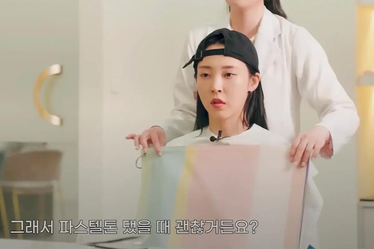 Personal Colour 韓國Personal Colour 韓國個人色彩診斷 江南Personal Colour中心推薦 韓國時尚心理研究院 明星