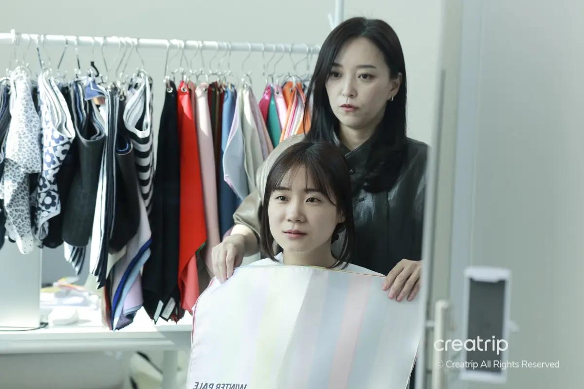 Personal Colour 韓國Personal Colour 韓國個人色彩診斷 江南Personal Colour中心推薦 ChaehaBeauty