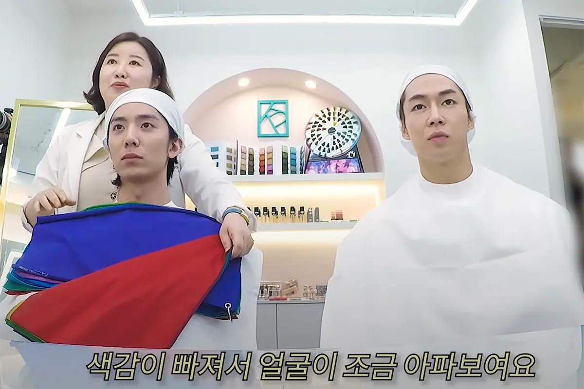 Personal Colour 韓國Personal Colour 韓國個人色彩診斷 江南Personal Colour中心推薦 韓國時尚心理研究院 明星