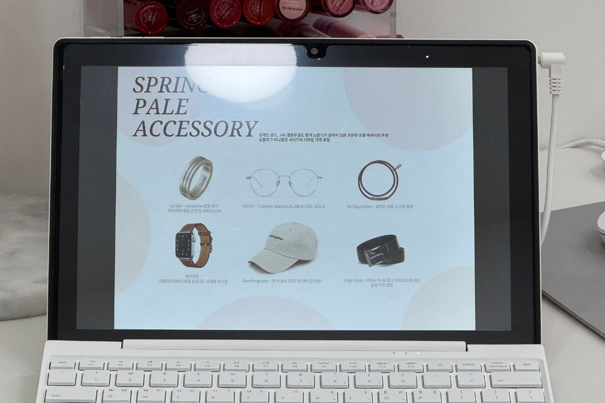 Personal Colour 韓國Personal Colour 韓國個人色彩診斷 弘大Personal Colour中心推薦 COLORGA SANDA