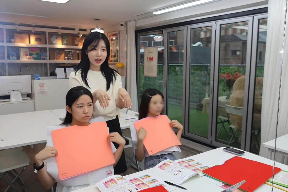 Personal Colour 韓國Personal Colour 韓國個人色彩診斷 弘大Personal Colour中心推薦 濟州個人色彩 image HO