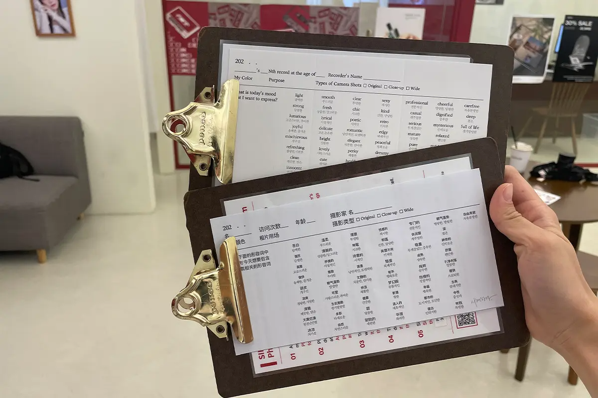 韓國形象照 首爾形象照 韓國照相館 首爾照相館 韓國證件相 首爾證件相 Sihyunhada 시현하다 弘大 新村 新沙 狎鷗亭