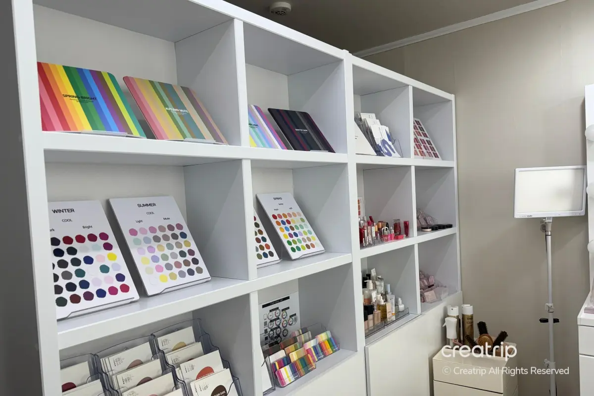 Personal Colour 韓國Personal Colour 韓國個人色彩診斷 江南Personal Colour中心推薦 ChaehaBeauty