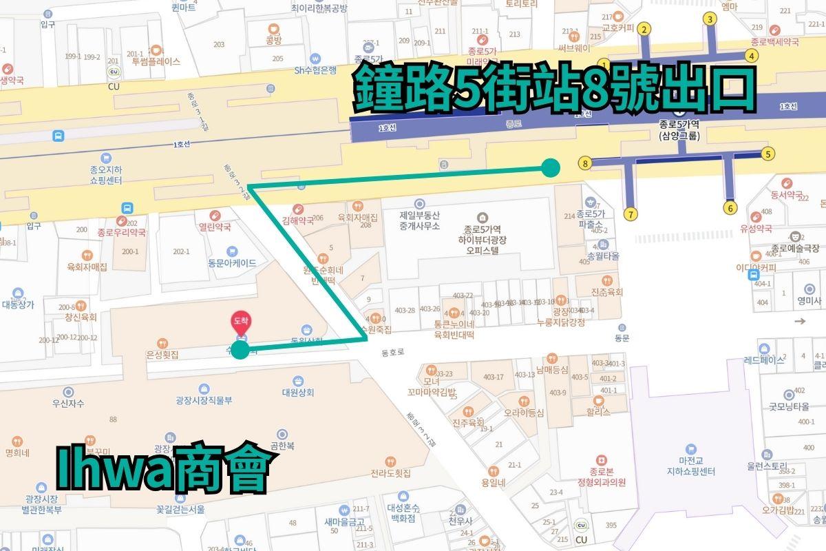 梨花商会的入口路线示意地图，标记钟路5街站。