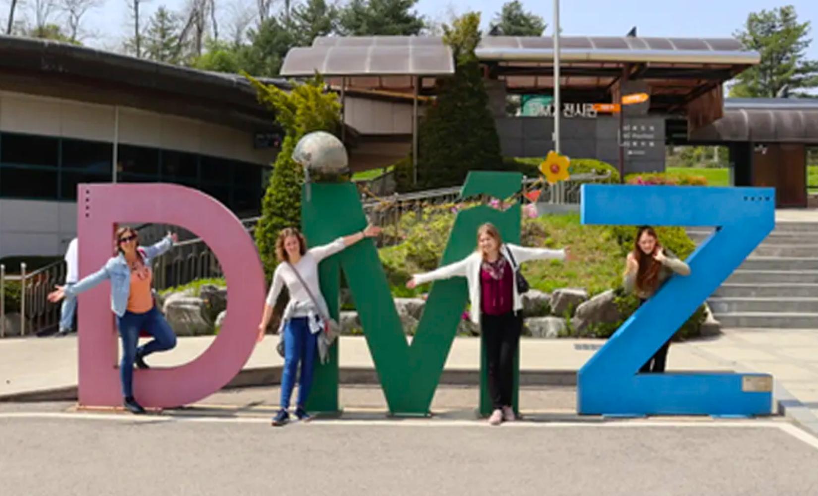 代訂 | 參觀DMZ + 訪問脫北者一日遊