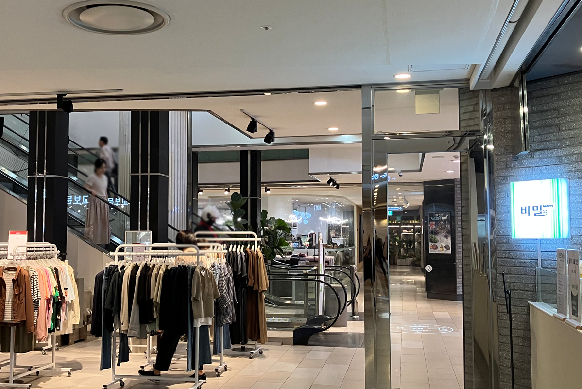 韓国旅行 韓国料理 韓牛 ソウル 蚕室 東京トゥンシム