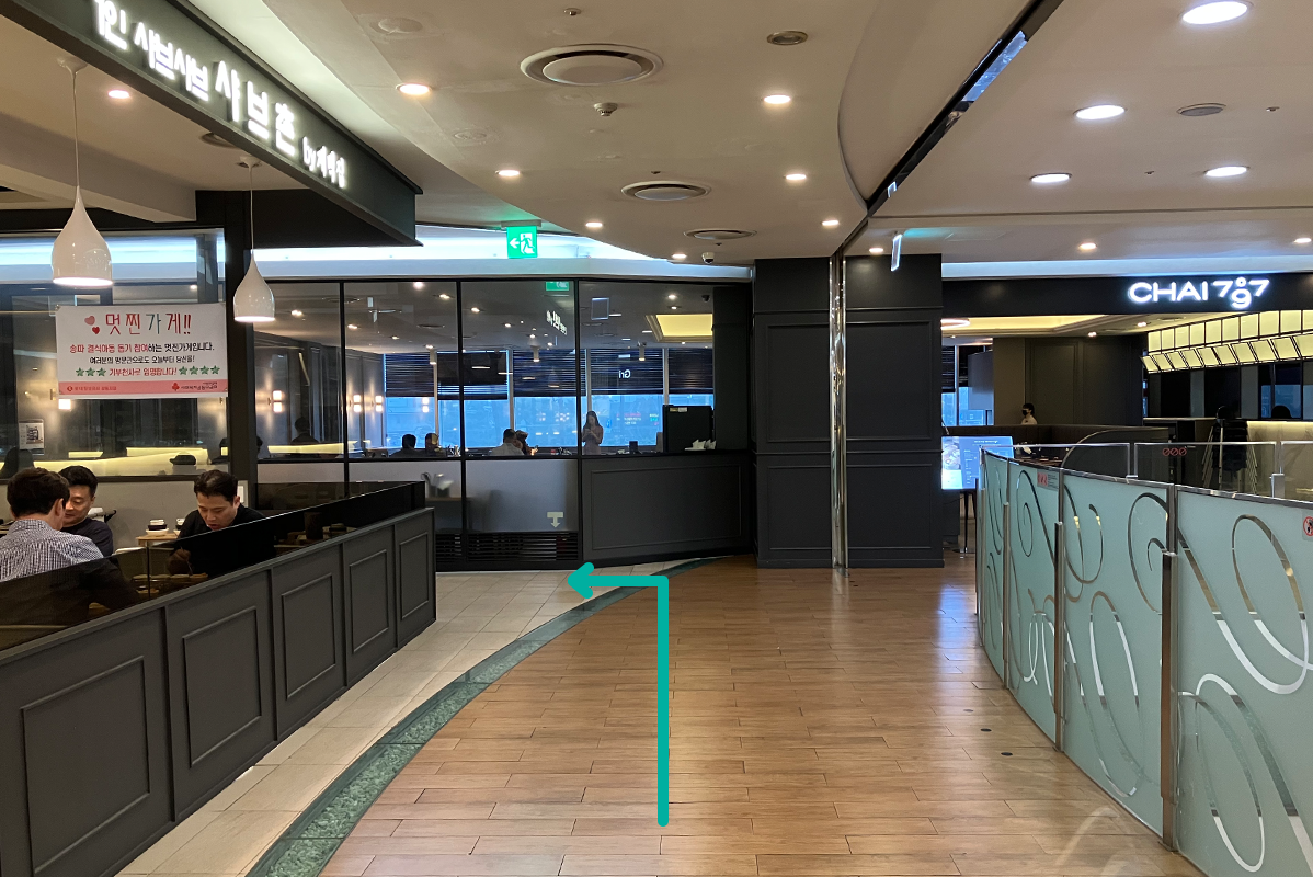 韓国旅行 韓国料理 韓牛 ソウル 蚕室 東京トゥンシム