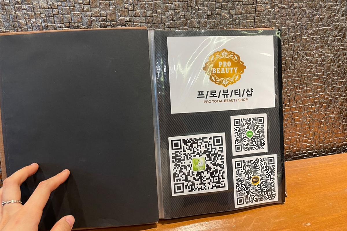 Collection of nail color samples showing a wide range of nail polish colors at Pro Beauty.