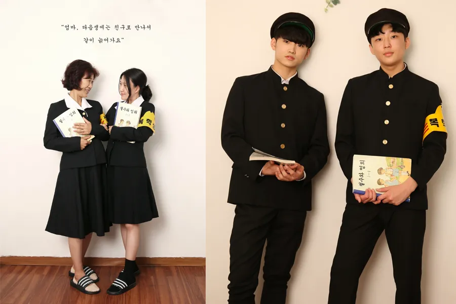 韓國制服租借 校服租借 首爾制服 高中校服 租借折扣 2025 