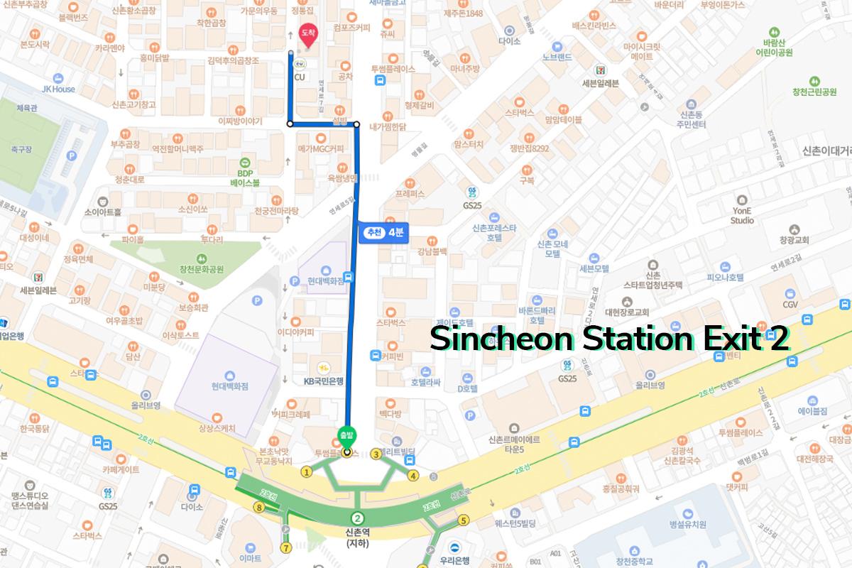 Map showing directions from Sincheon Station Exit 2 to the K-pop dance class location