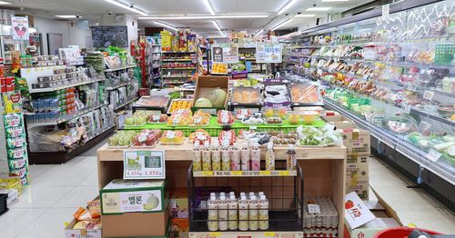 弘大 超市 24小時營業 2023 弘大入口站超市 