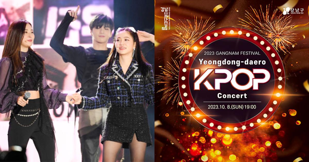 Paquete de gira de conciertos de K-Pop de Yeongdong-daero 2023