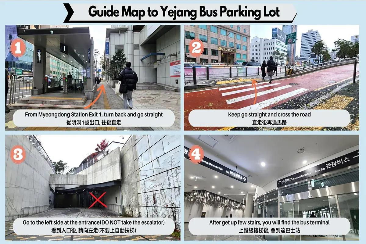 Bản đồ hướng dẫn đến bãi đậu xe buýt Yejang, điểm khởi hành cho tour khám phá rừng Hwadam.