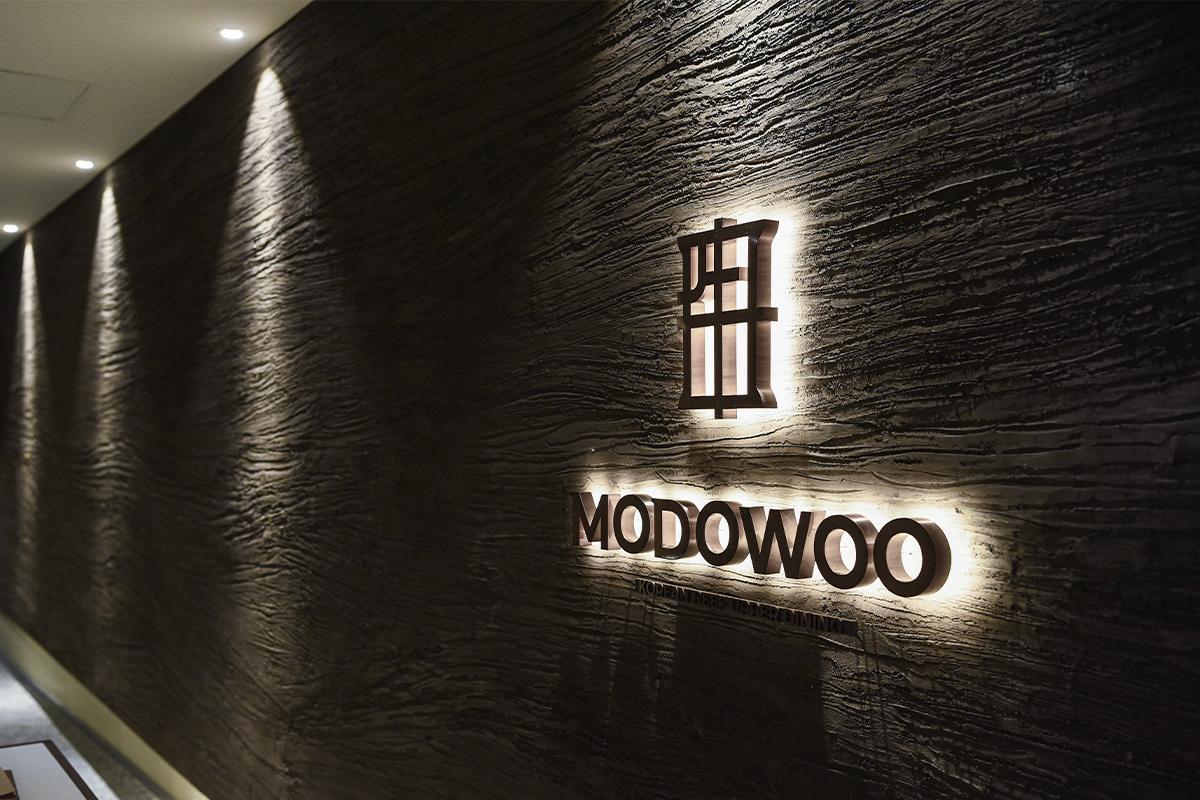 三成站COEX美食 烤韩牛 推荐 2025