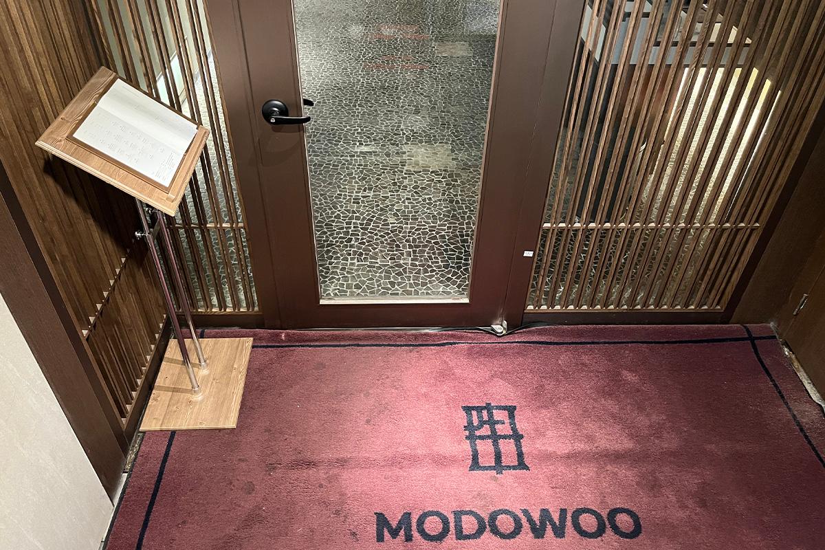 三成站COEX美食 烤韩牛 推荐 2025