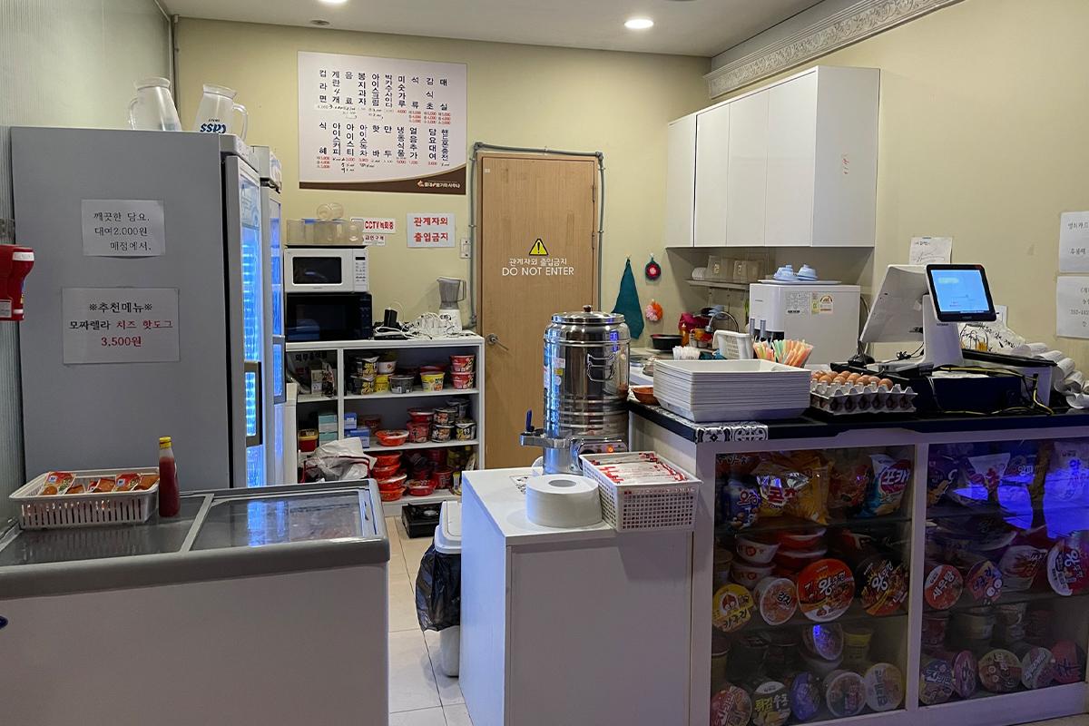 弘大24小時火爐三溫暖 汗蒸幕 弘大站 弘大入口站 弘大汗蒸幕 首爾汗蒸幕 桑拿 蒸汽房 蒸氣房 汗蒸幕推薦 2025