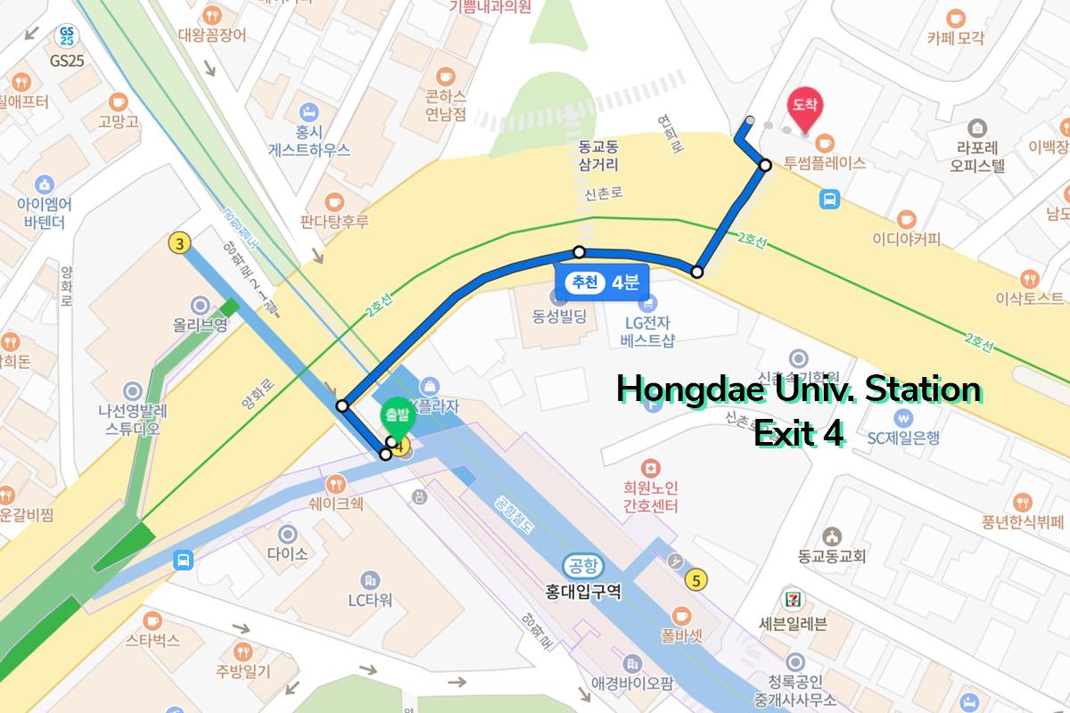 韓国旅行 韓国美容 ソウル 弘大 チムジルバン 韓国サウナ 弘大24時プルガマサウナ