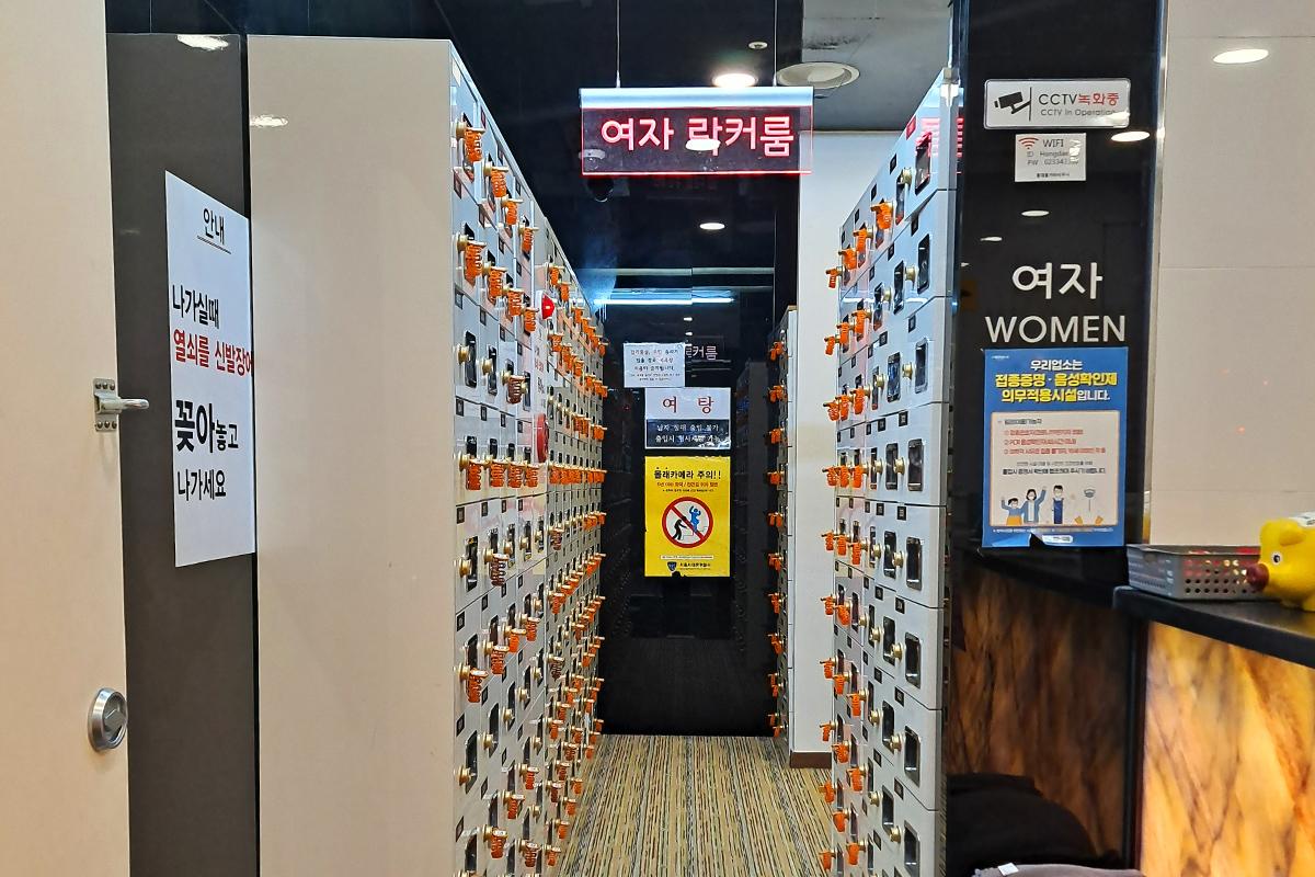 弘大24小時火爐三溫暖 汗蒸幕 弘大站 弘大入口站 弘大汗蒸幕 首爾汗蒸幕 桑拿 蒸汽房 蒸氣房 汗蒸幕推薦 2025