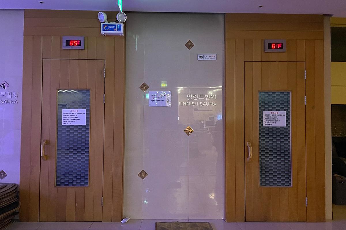 弘大24小時火爐三溫暖 汗蒸幕 弘大站 弘大入口站 弘大汗蒸幕 首爾汗蒸幕 桑拿 蒸汽房 蒸氣房 汗蒸幕推薦 2025
