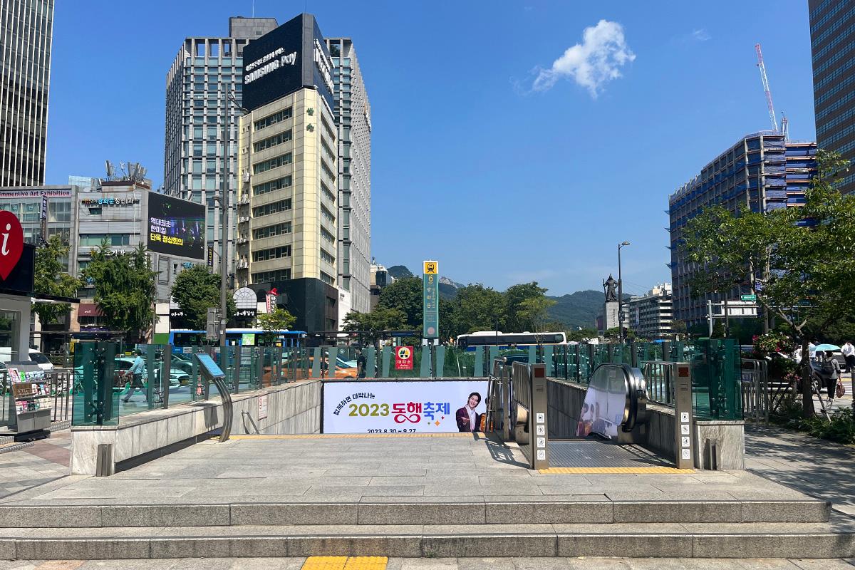 韓國美食 韓牛 韓牛餐廳 景福宮 景福宮美食 光化門美食 fine dining 韓國高級餐廳 I'M SO SEOUL 前往方法