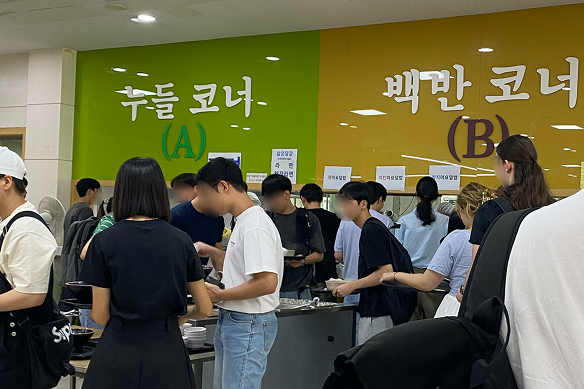 首尔市立大学的食堂餐券，上面标示了所点餐食区和价格。