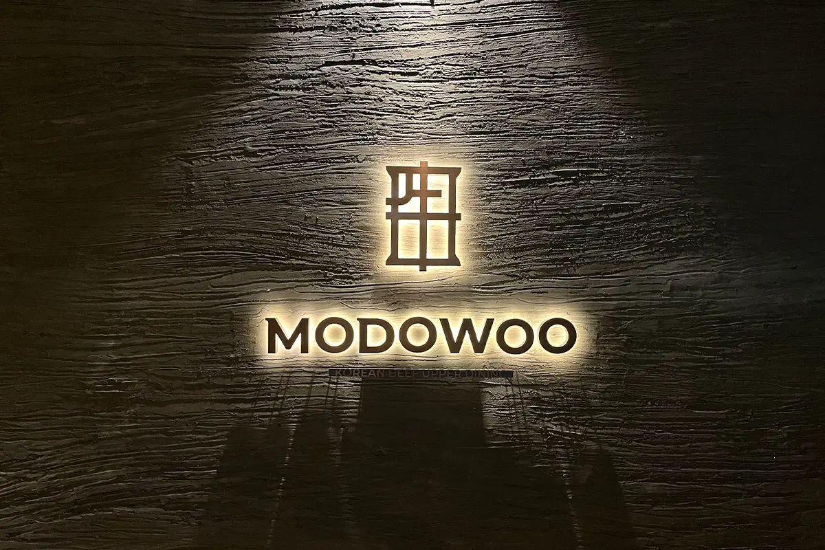 韓國餐廳 首爾餐廳 江南餐廳 韓牛 韓牛餐廳推薦 江南 MODOWOO 江南N店 價錢 menu 預約