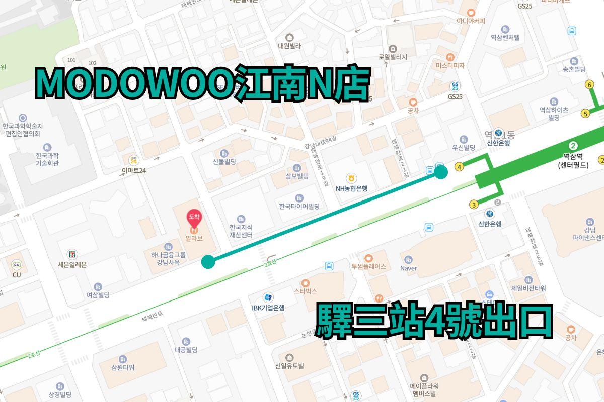 驛三站美食 烤韓牛 江南美食 韓牛推薦2025