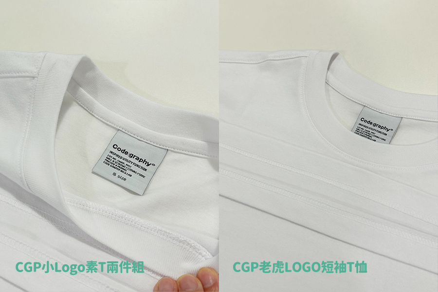 Code:graphy T恤的材质展示，展示其质地和缝线细节