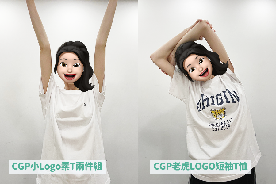 模特穿着1号CGP小Logo素T两件组展示活动性，模特抬起手臂展示T恤的宽松度