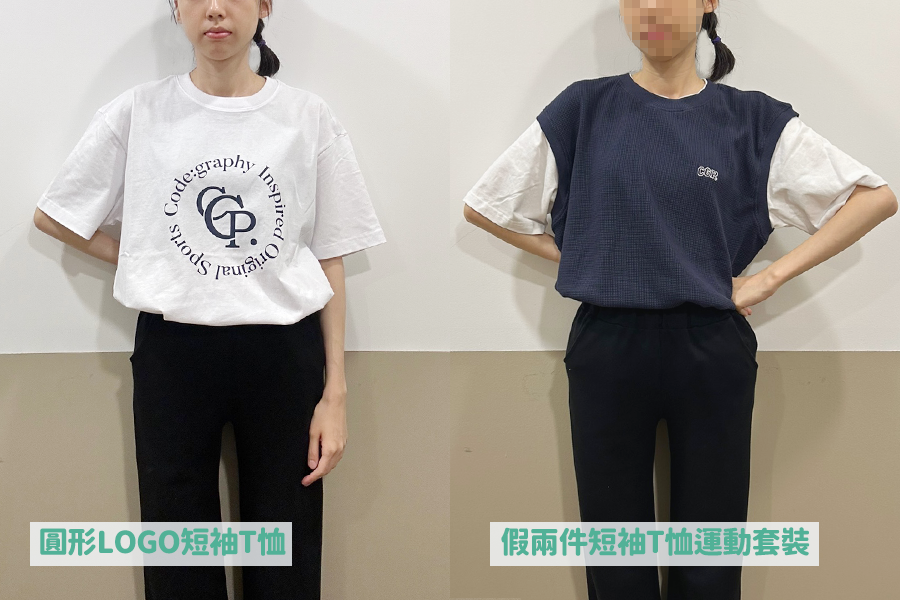 模特穿着2号CGP老虎LOGO短袖T恤展示T恤的著用感，搭配黑色长裤