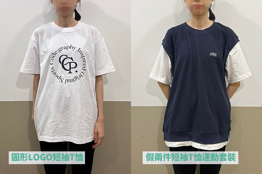 模特穿着4号假两件短袖T恤运动套装展示T恤的著用感，搭配黑色长裤