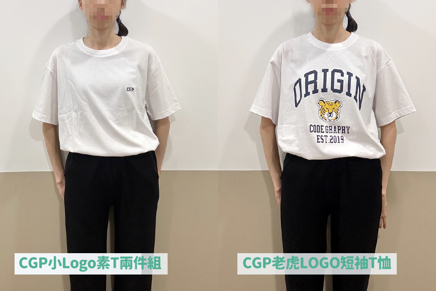 模特穿着1号CGP小Logo素T两件组展示T恤的著用感，搭配黑色长裤
