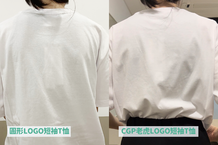 模特从后面展示1号CGP小Logo素T两件组的透光效果，白色T恤