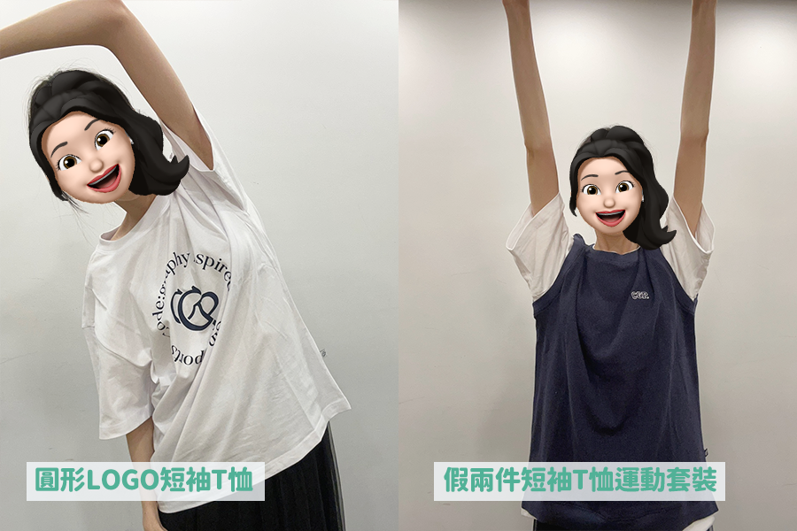 模特穿着4号假两件短袖T恤运动套装展示活动性，模特抬起手臂展示T恤的宽松度