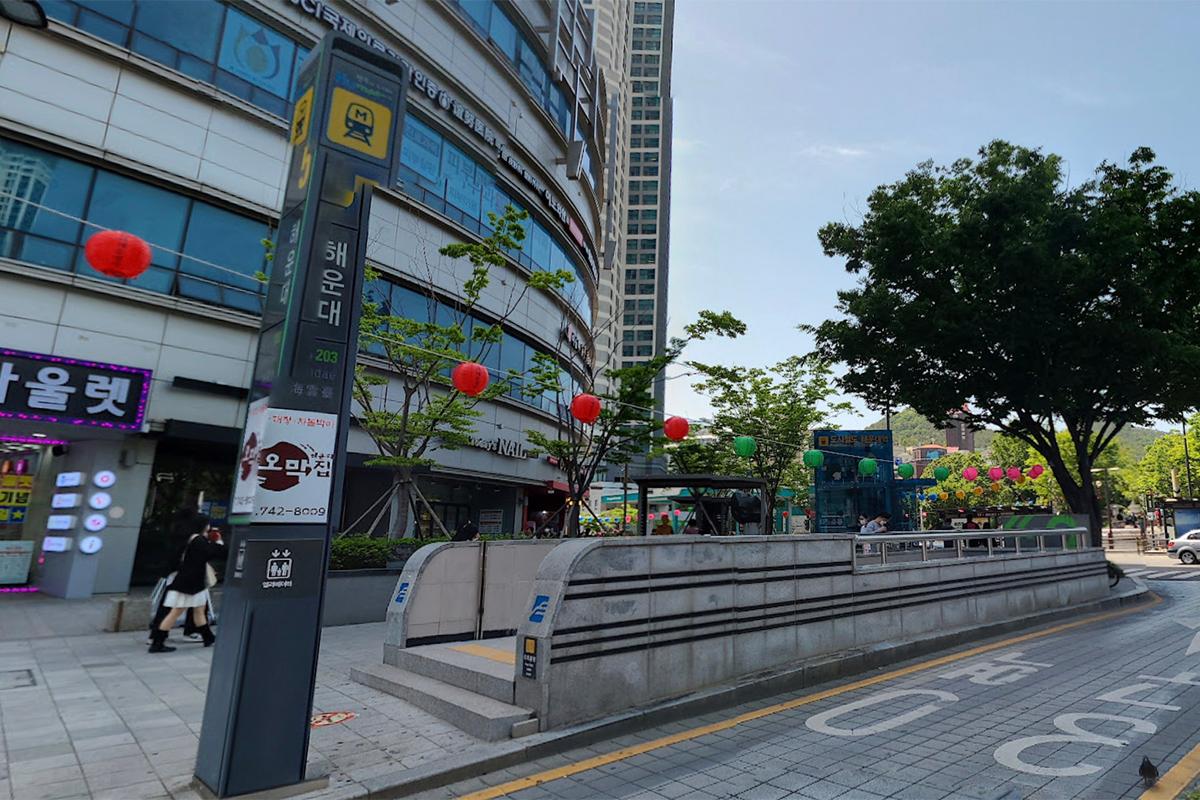 Haeundae Station, Exit 5, site for boarding bus to Palgongsan Fall Foliage Tour.