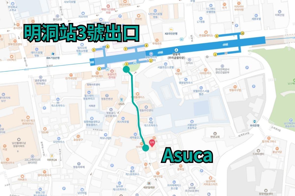 明洞站到Asuca的路线图，中国游客可参考地图上的路线指引到达目的地。
