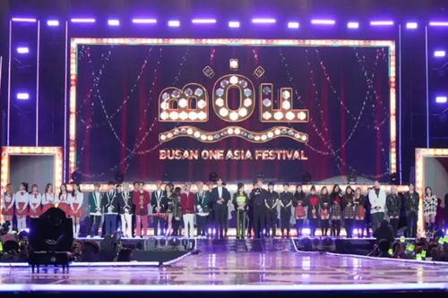 Tour 2 ngày 1 đêm xem Busan One Asia Festival (BOF), khởi hành từ Seoul