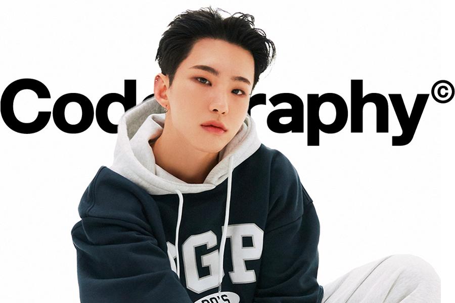 Code:graphy X Hoshi 2023 穿搭造型一次看