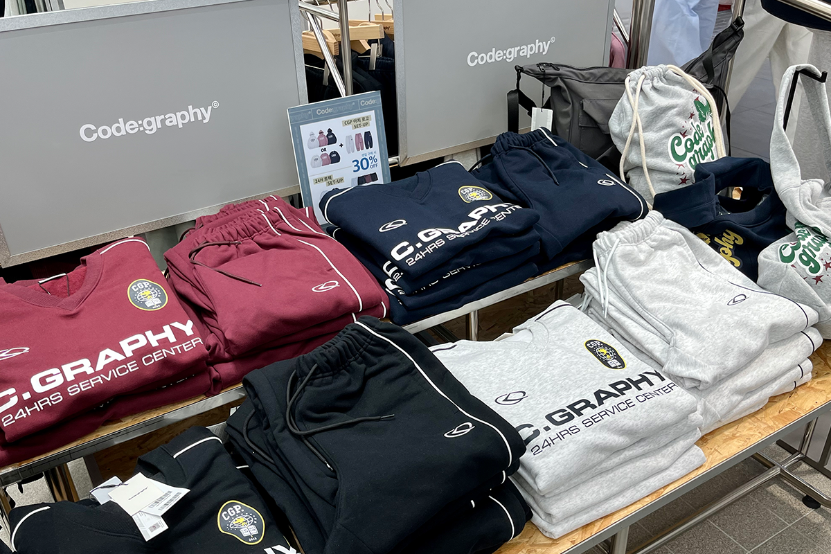 Code:graphy特色小老虎鑰匙圈，設計可愛，亮眼的CGP標誌增添品牌魅力。